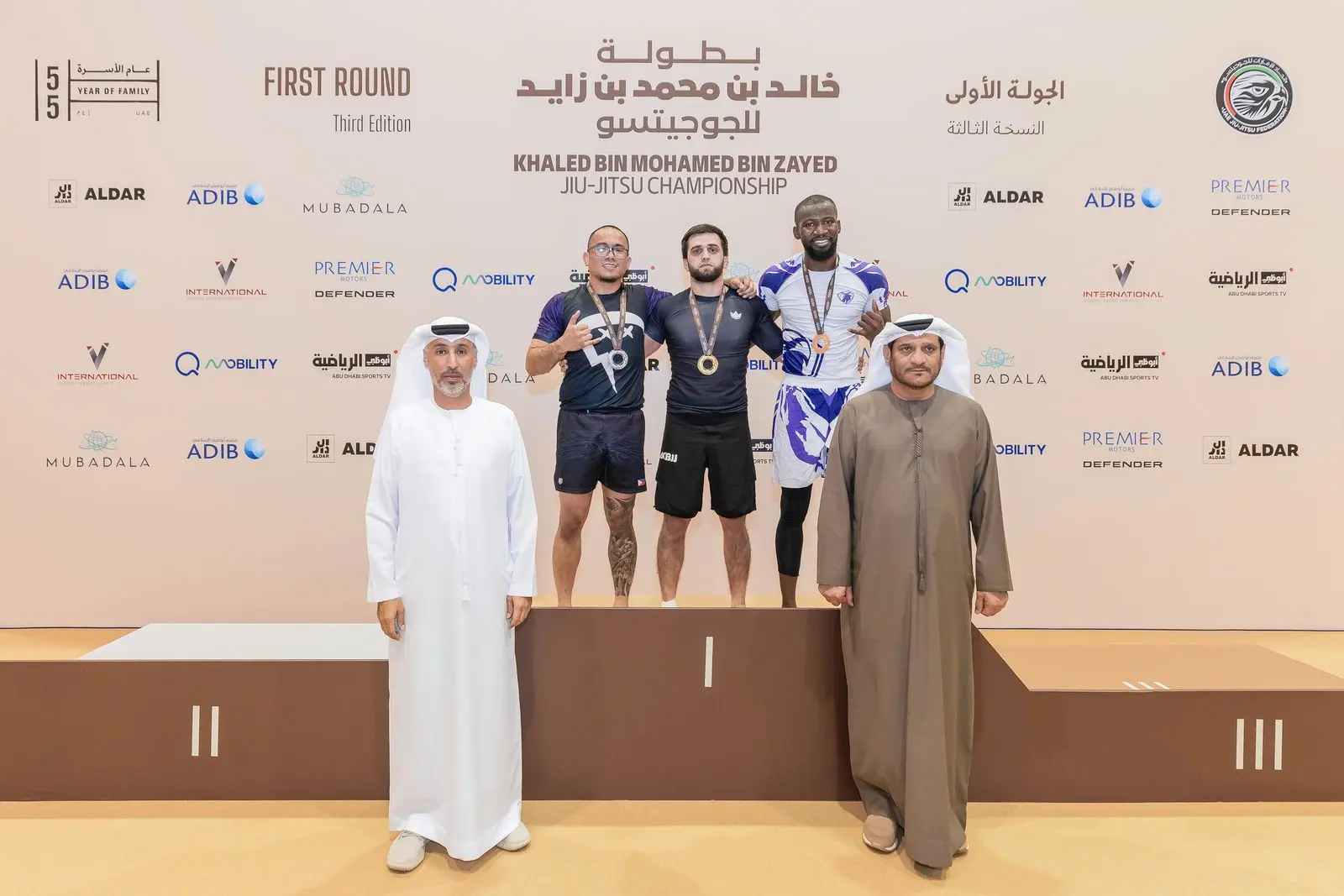 Fujairah to host Round 3 of Khaled bin Mohamed bin Zayed Jiu-Jitsu Championship (No-Gi) this weekend